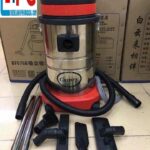 sửa máy hút bụi