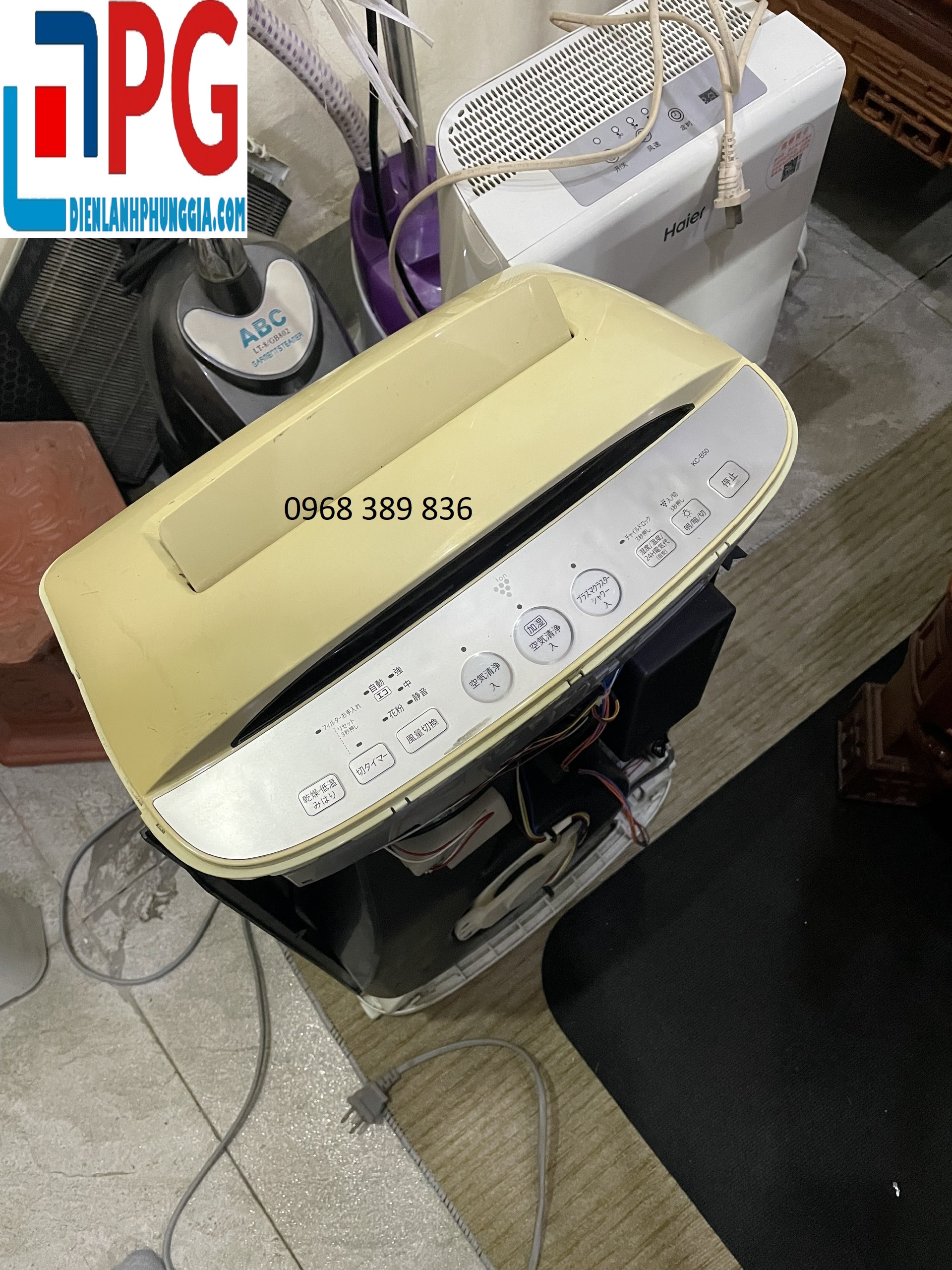 sửa máy hút ẩm tại Hoàng Mai