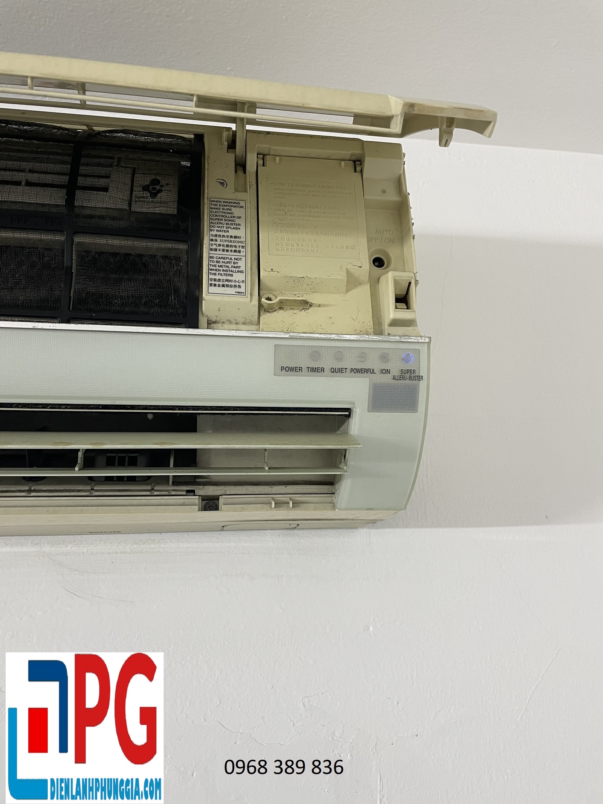 Sửa Điều Hòa Tại KĐT Văn Phú Hà Đông