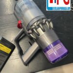 Sửa Máy Hút Bụi Dyson Tại Mỹ Đình