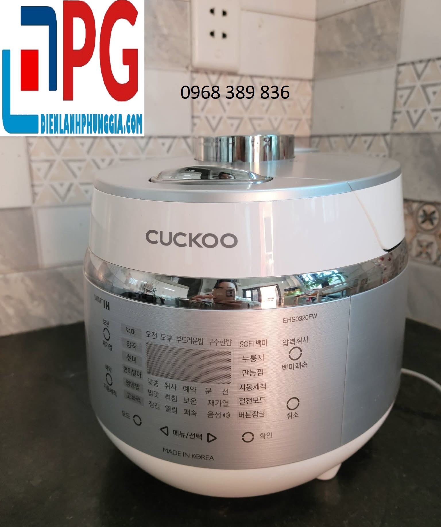 sửa nồi cơm điện Hà Nôi