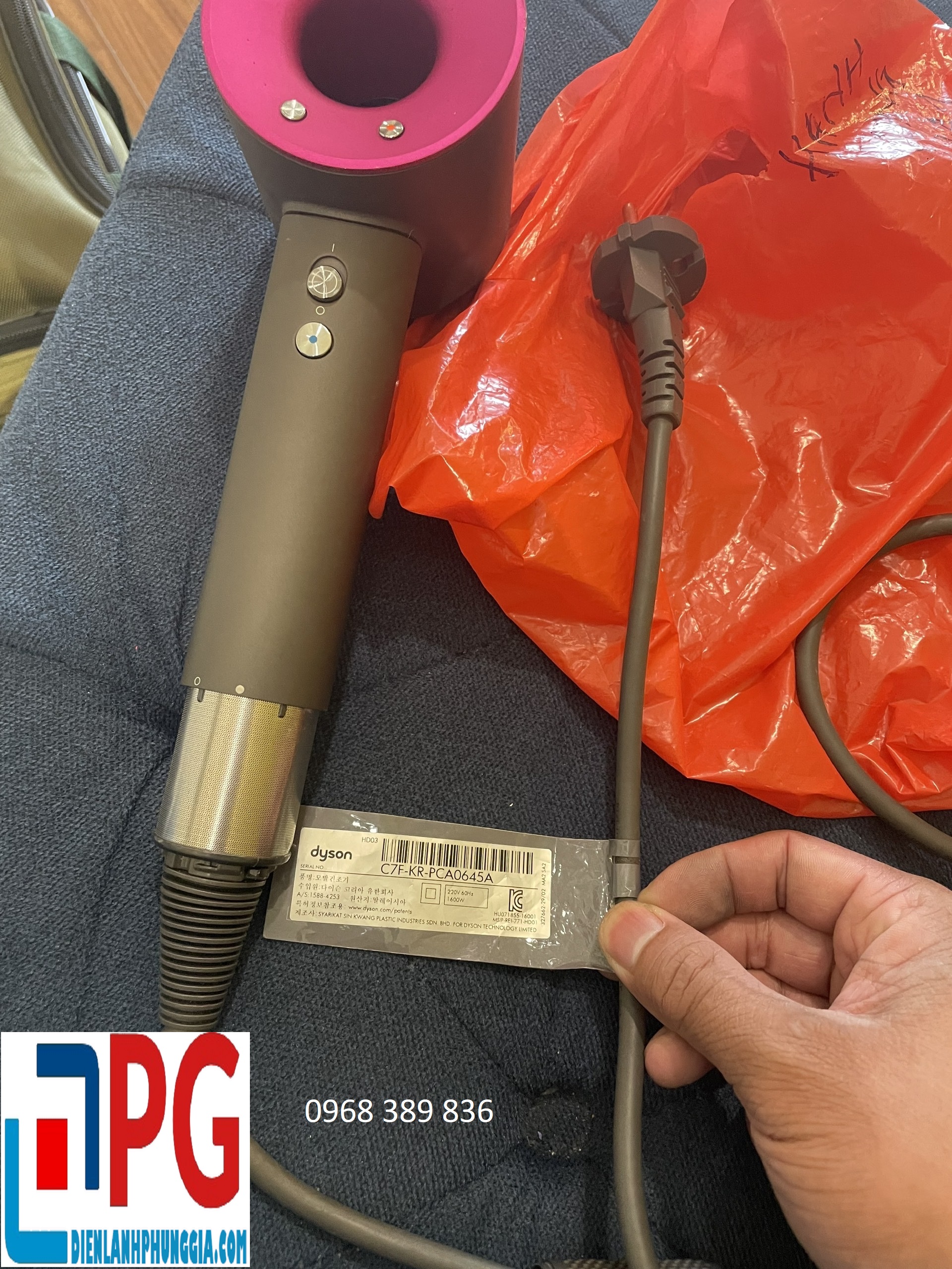 Trung Tâm Sửa Máy Sấy Tóc Dyson Tại KĐT Văn Phú Hà Đông