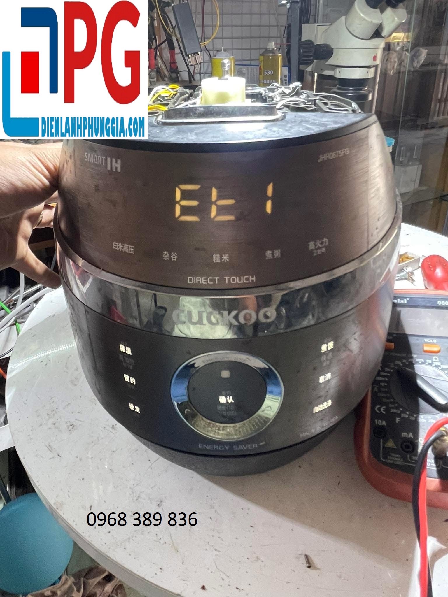 Nồi cơm điện Cuckoo là thiết bị quan trọng trong bếp mỗi gia đình hiện đại. Khi gặp trục trặc kỹ thuật, lựa chọn dịch vụ sửa chữa uy tín, chuyên nghiệp tại nhà là giải pháp tối ưu. Với đội ngũ kỹ thuật lành nghề, quy trình sửa chữa minh bạch và linh kiện chất lượng, Điện Lạnh Phùng Gia là điểm đến tin cậy cho dịch vụ sửa chữa nồi cơm điện Cuckoo tại khu vực Lê Văn Lương, Thanh Xuân.