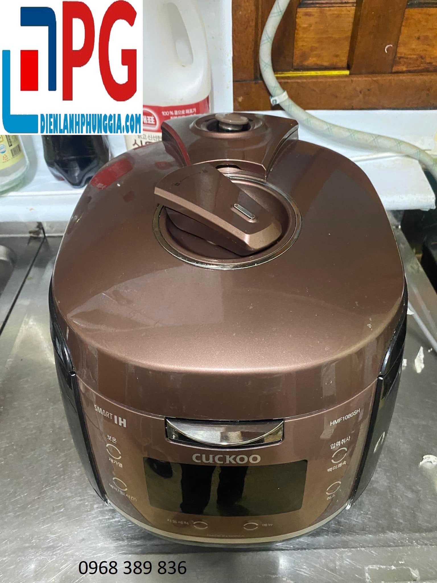 Trung tâm sửa nồi cơm Cuckoo tại KĐT Thanh Hà Hà Đông