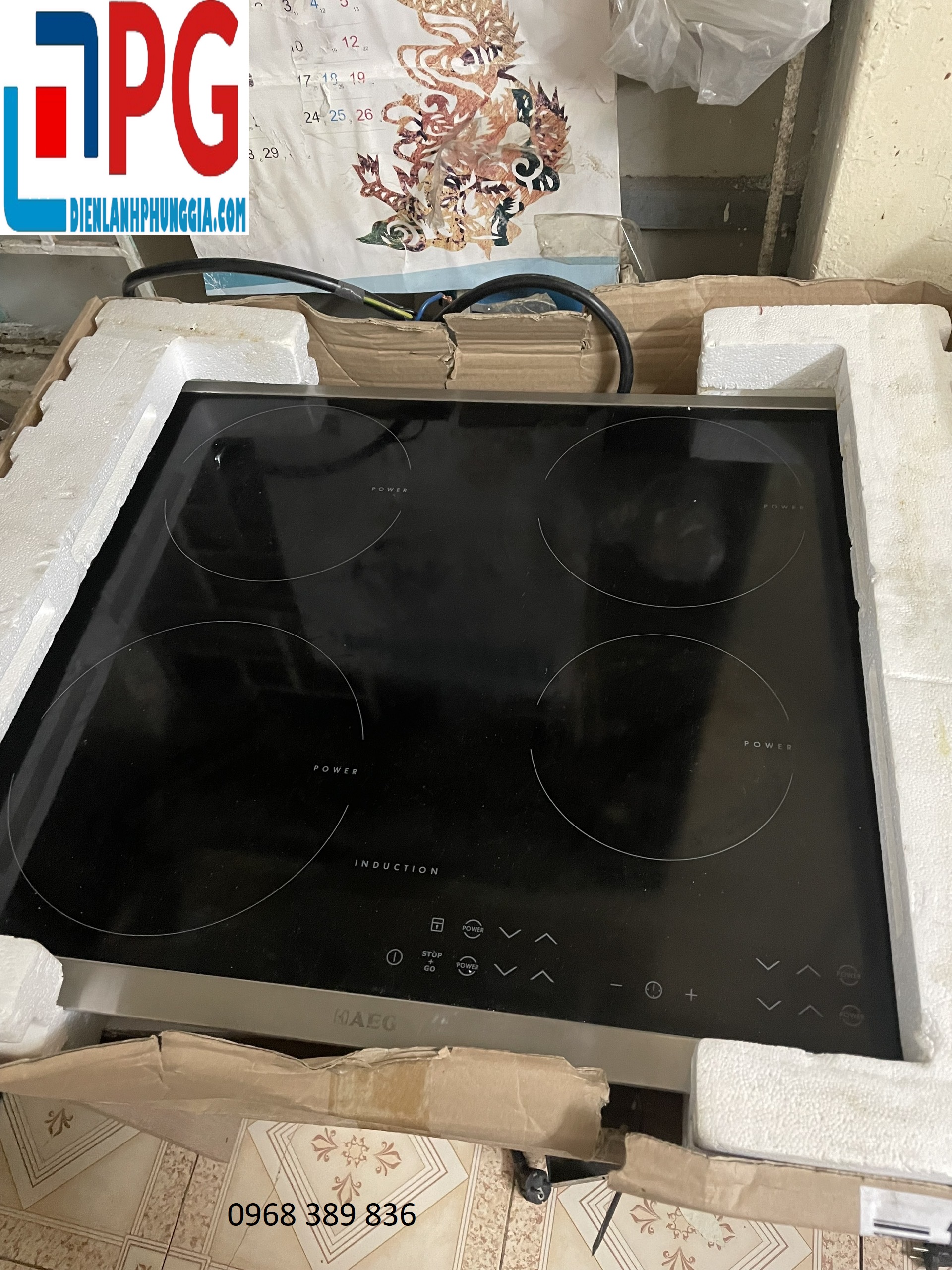 Sửa bếp từ tại La Khê Hà Đông