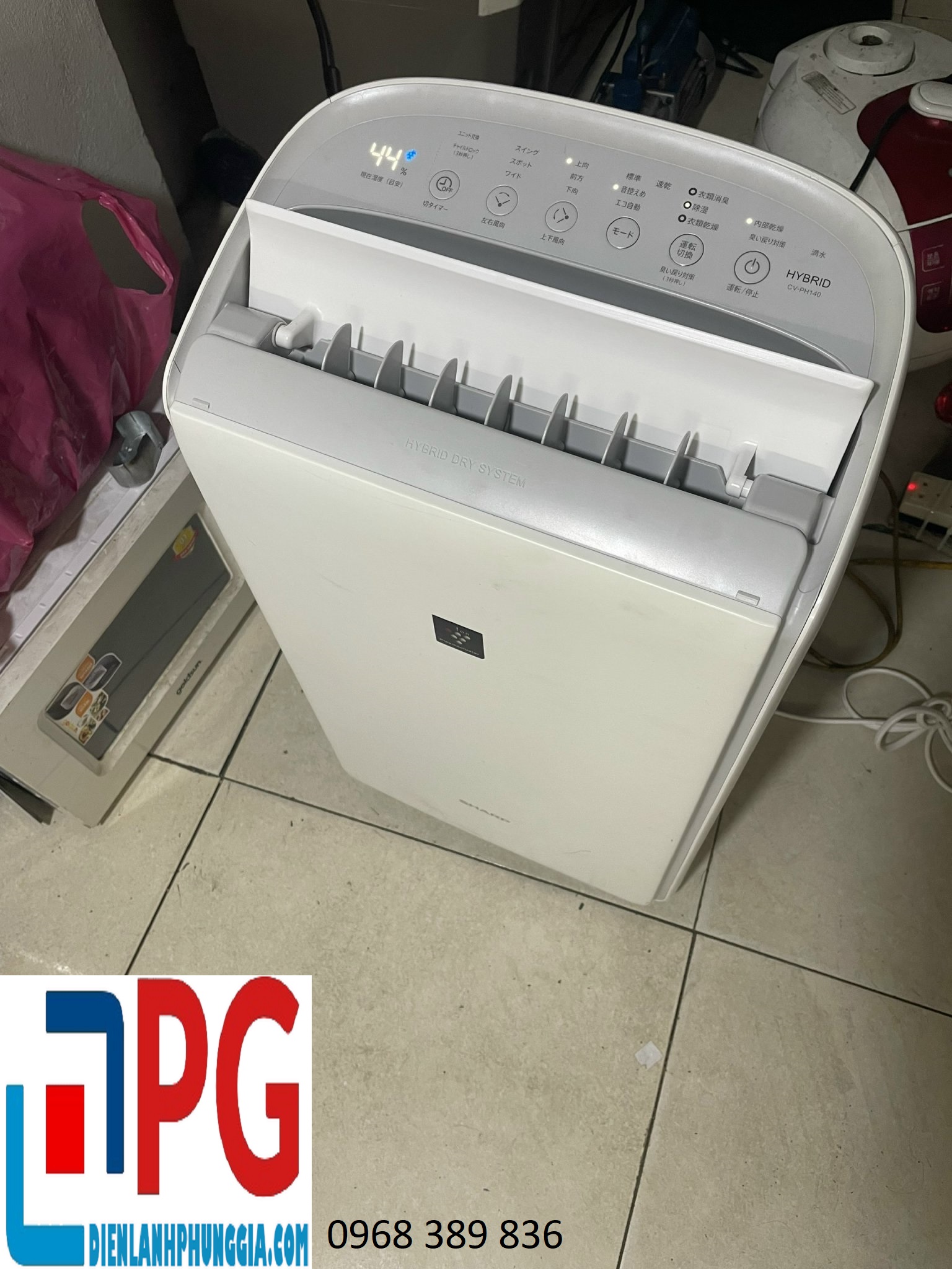 Sửa Máy Hút Ẩm Tại Đường Nguyễn Xiển