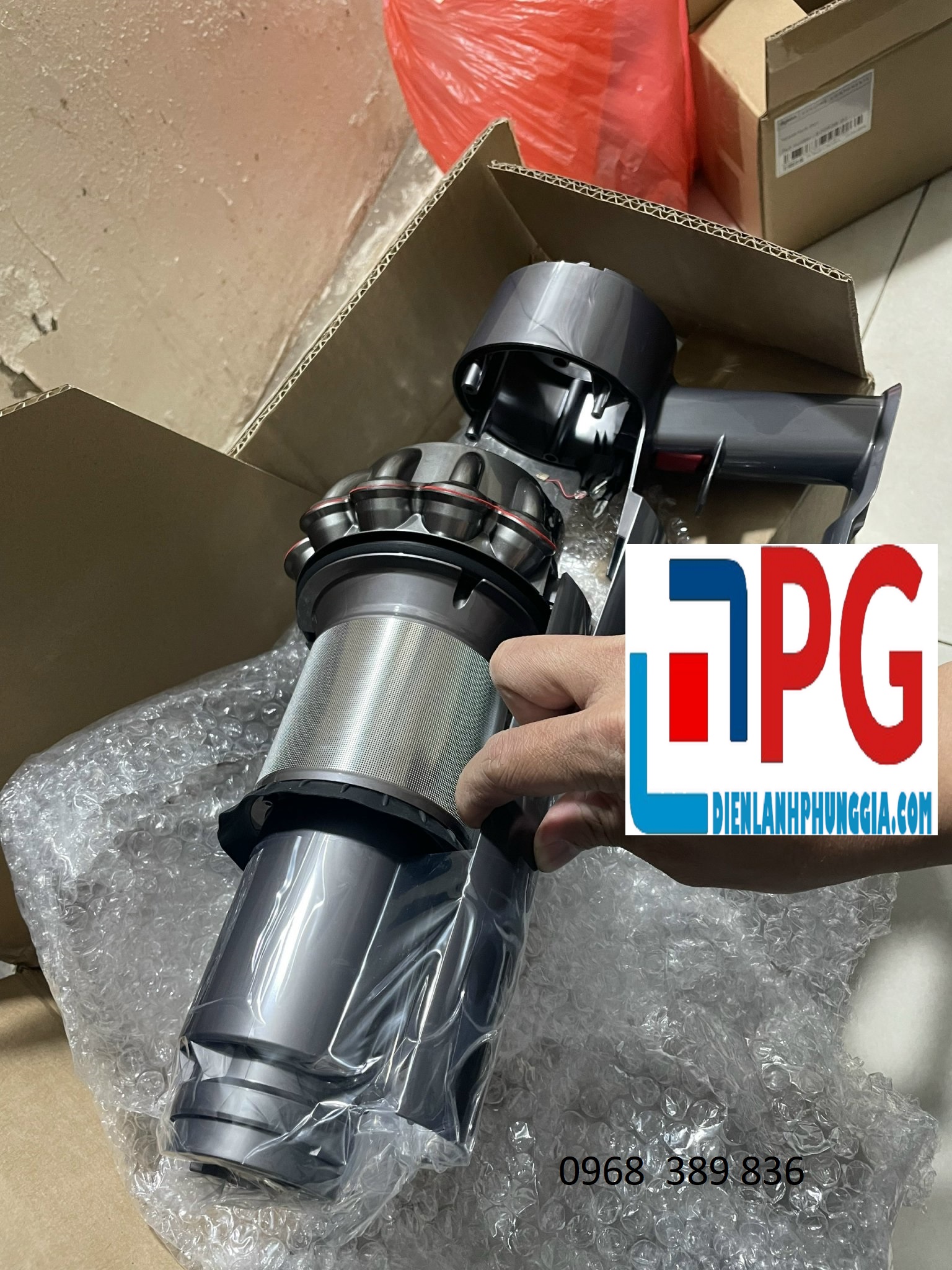 Sửa Máy Hút Bụi Dyson Tại Đường Nguyễn Xiển