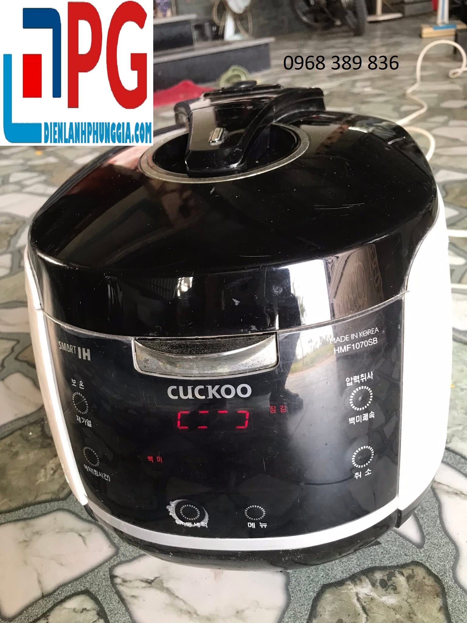 Sửa Nồi Cơm Điện Cuckoo Tại Đường Nguyễn Xiển