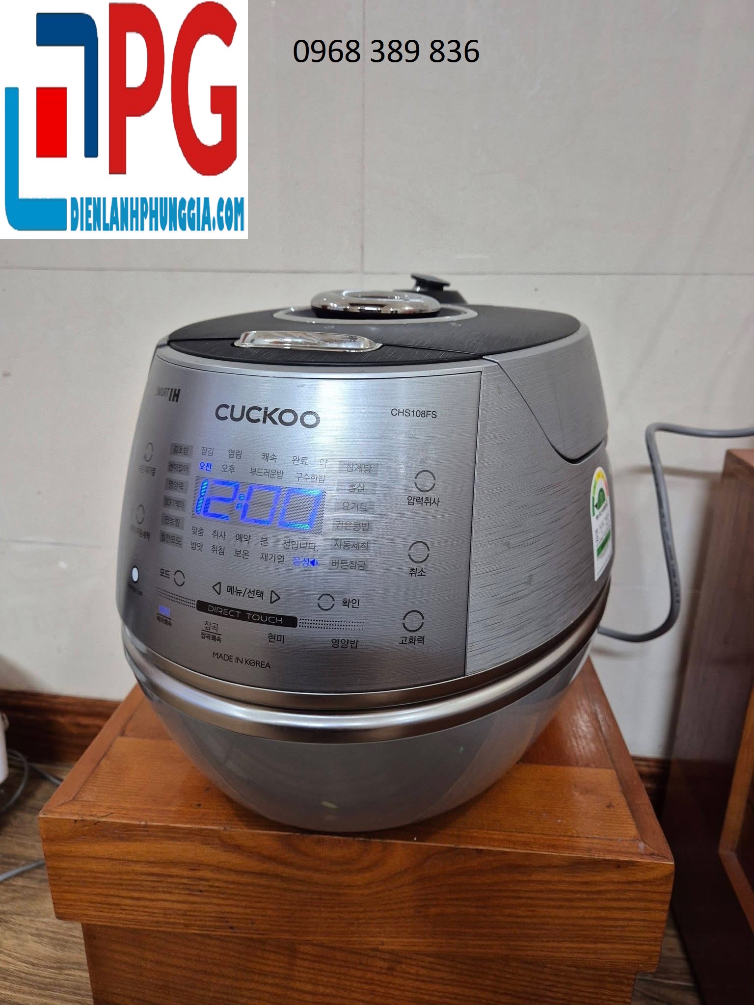 Sửa Nồi Cơm Điện Cuckoo Tại KĐT Kim Văn Kim Lũ