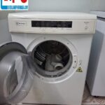 Sửa Máy Sấy Quần Áo Tại KĐT Kim Văn Kim Lũ