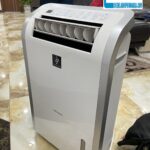 Sửa Máy Hút Ẩm Tại Đường Cầu Giấy