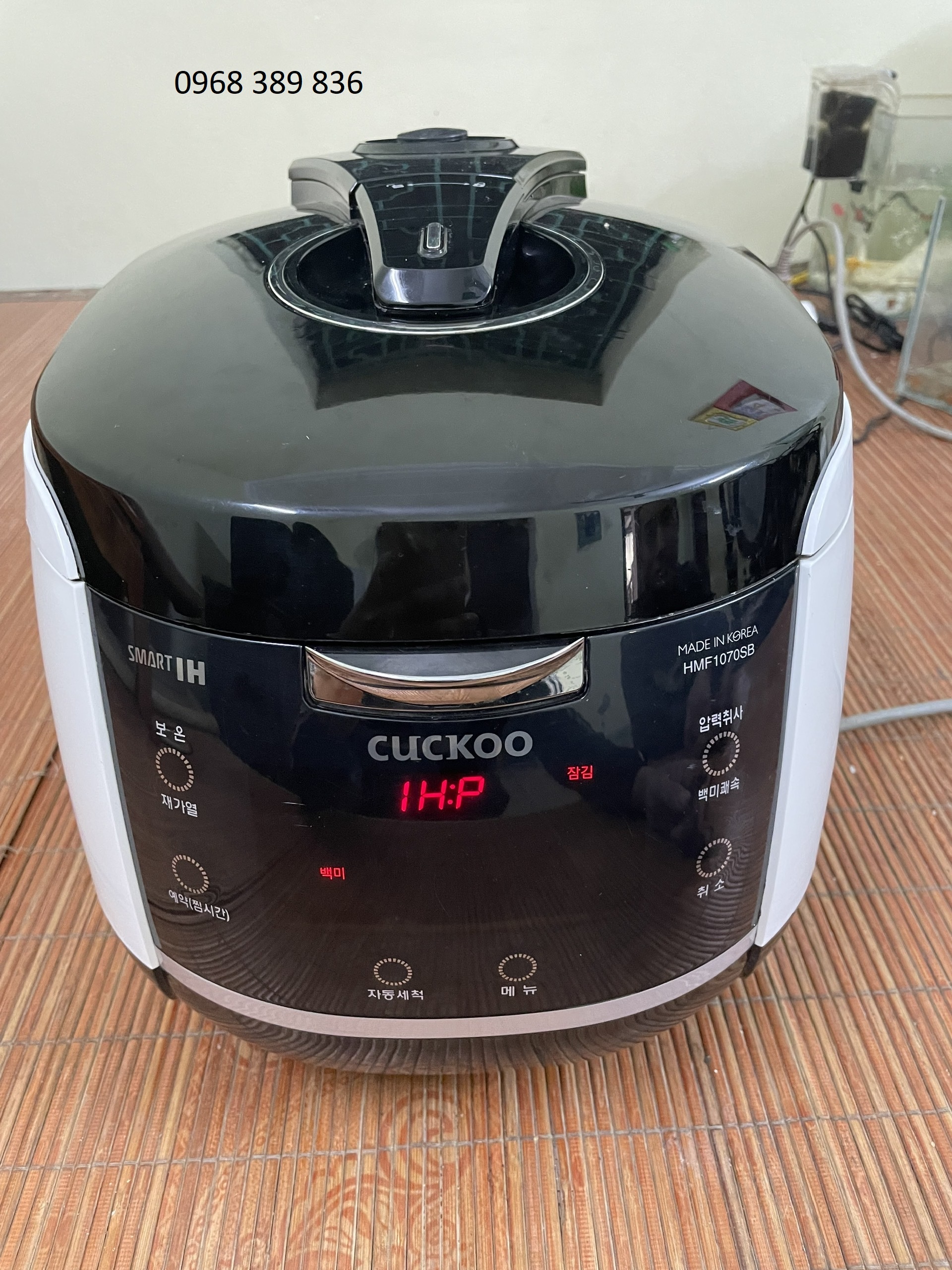 Sửa Nồi Cơm Điện Cuckoo Tại Đường Cầu Giấy