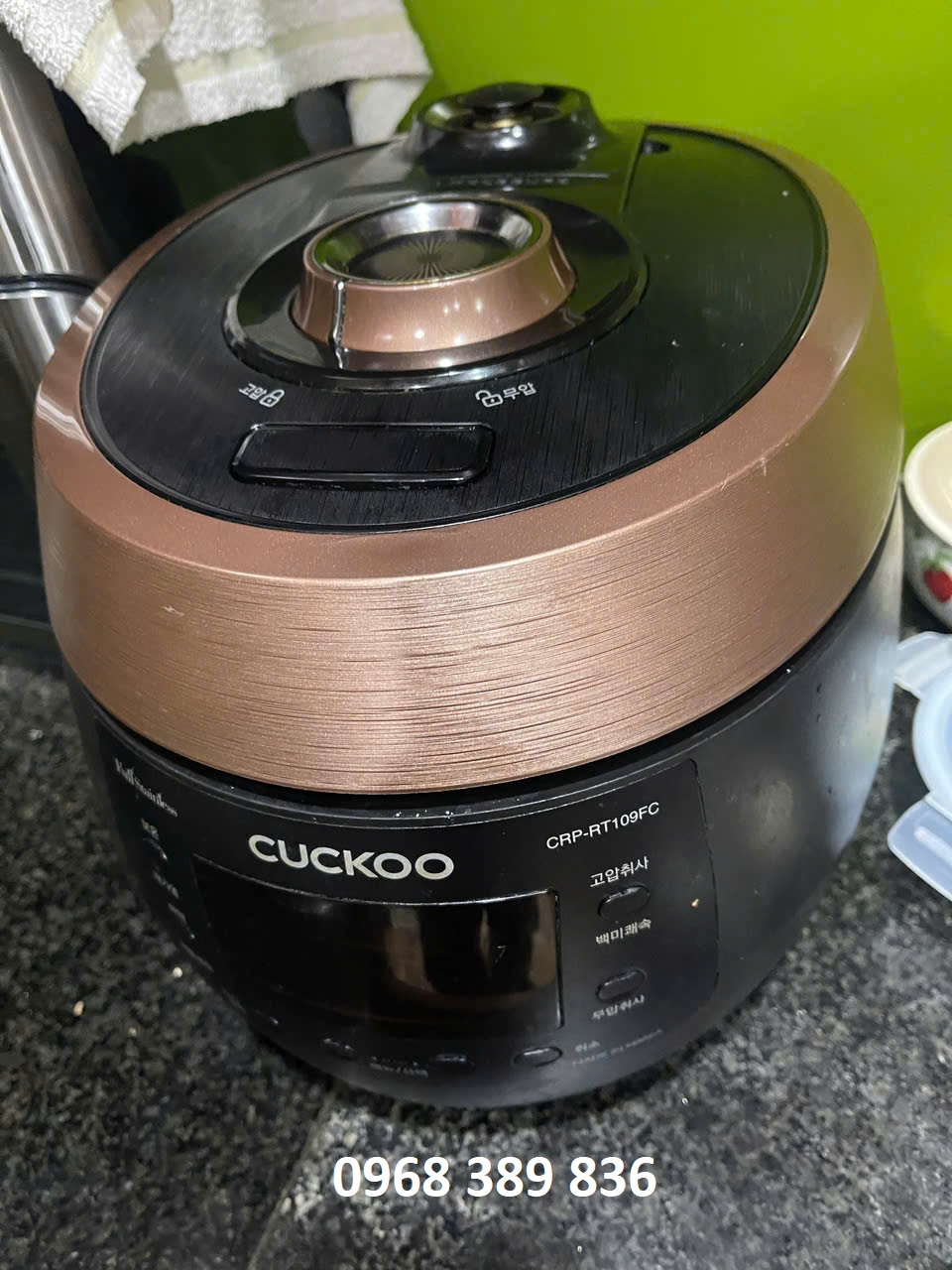 Sửa Nồi Cơm Điện Cuckoo Tại Đường Giải Phóng