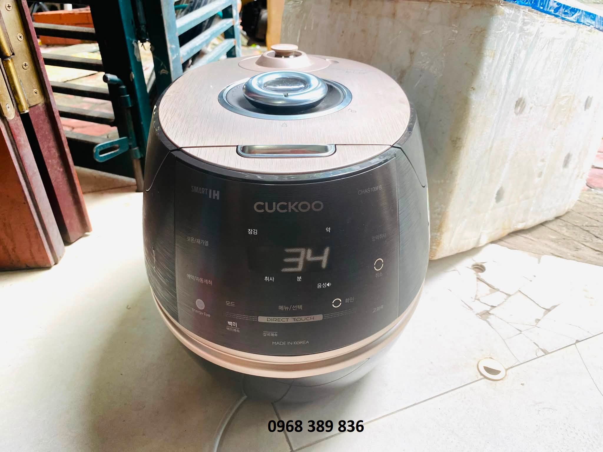 Sửa Nồi Cơm Điện Cuckoo Tại Đường Định Công