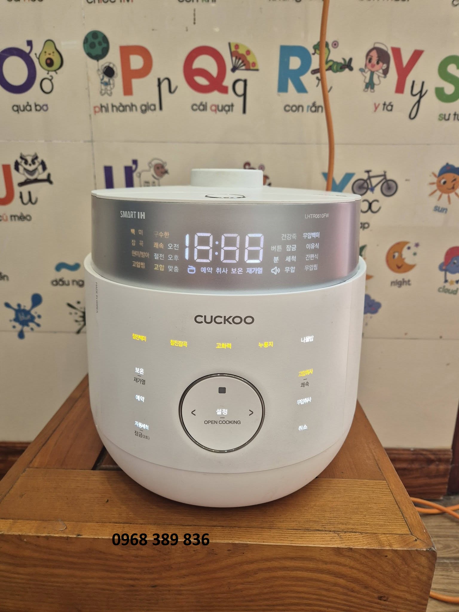 Sửa Nồi Cơm Điện Cuckoo Tại Đường Định Công