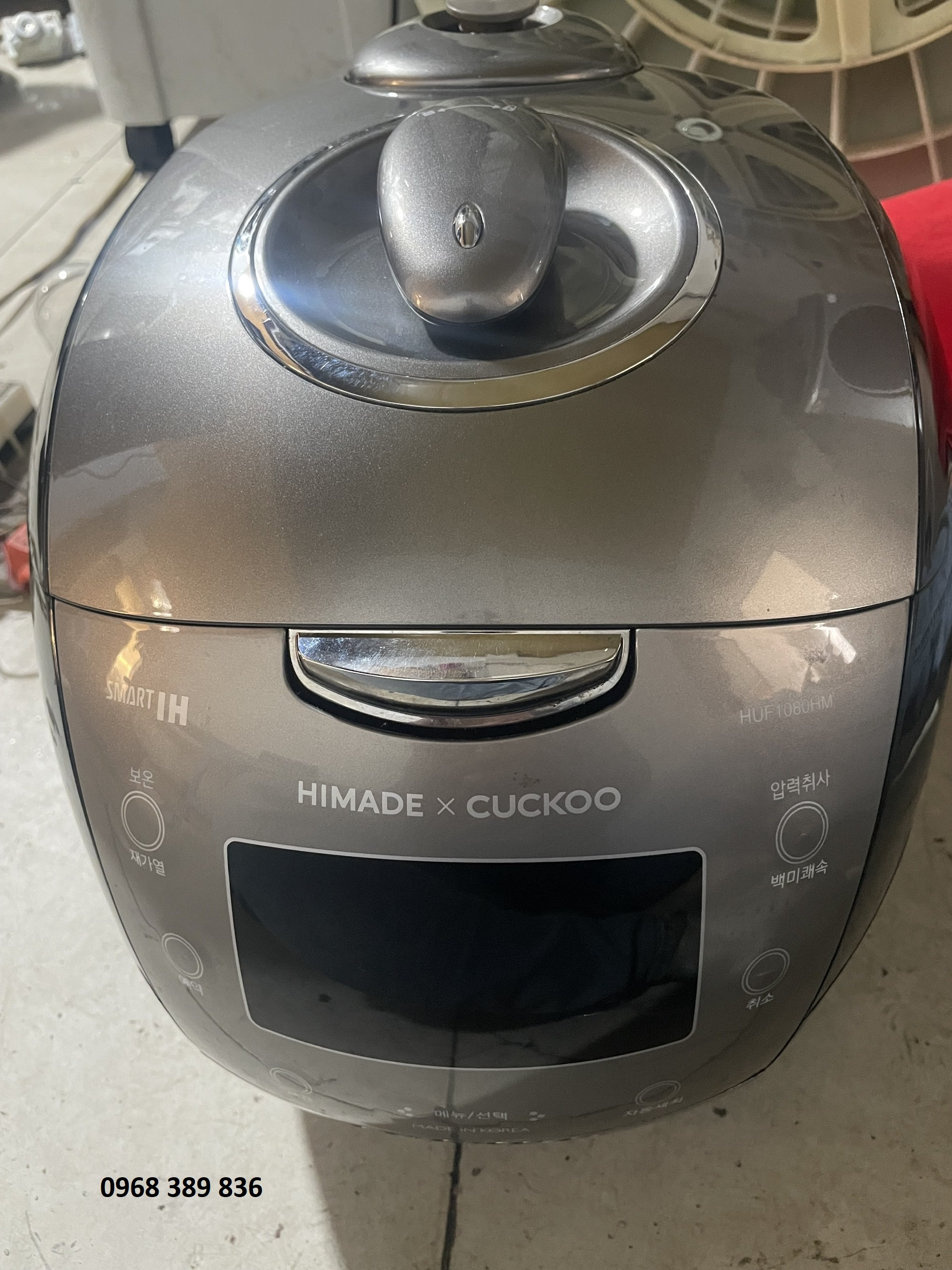 Sửa Nồi Cơm Điện Cuckoo Tại Đường Tố Hữu Hà Đông