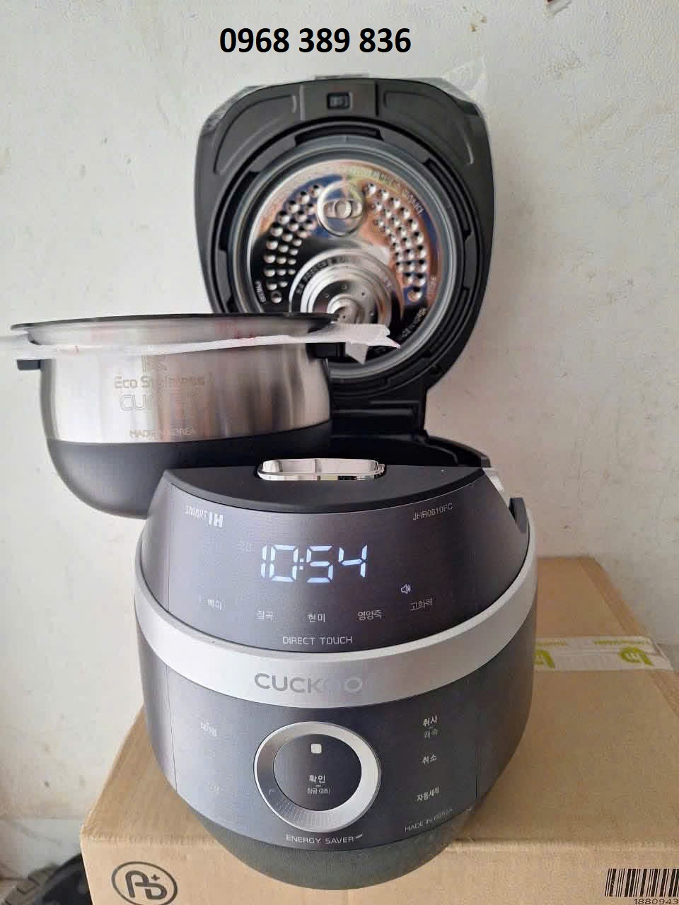 Sửa nồi cơm điện Cuckoo tại đường Vũ Tông Phan Hà Nội