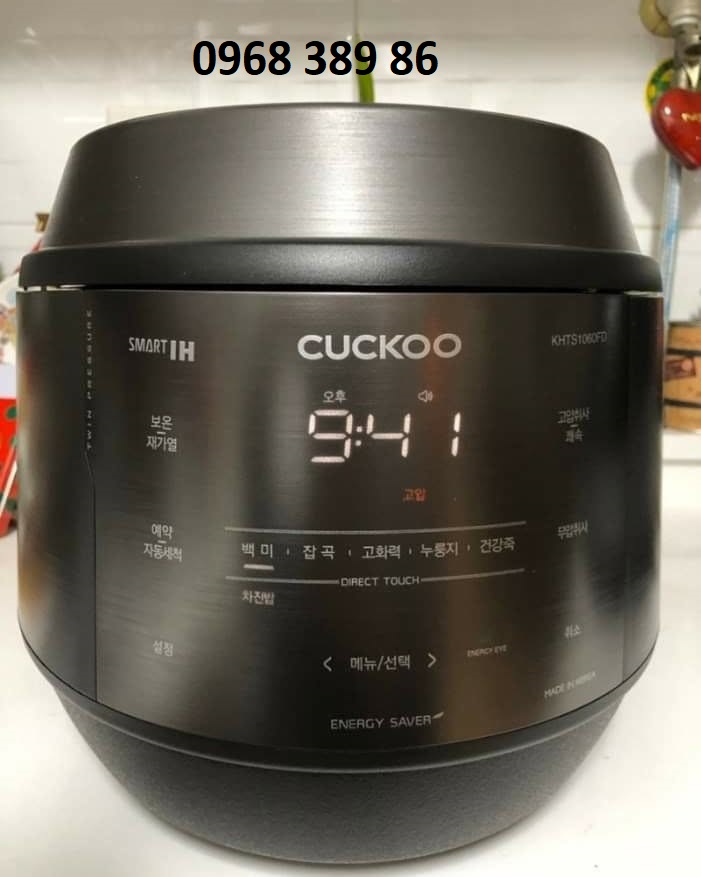 Sửa nồi cơm điện Cuckoo tại đường Khuất Duy Tiến Hà Nội