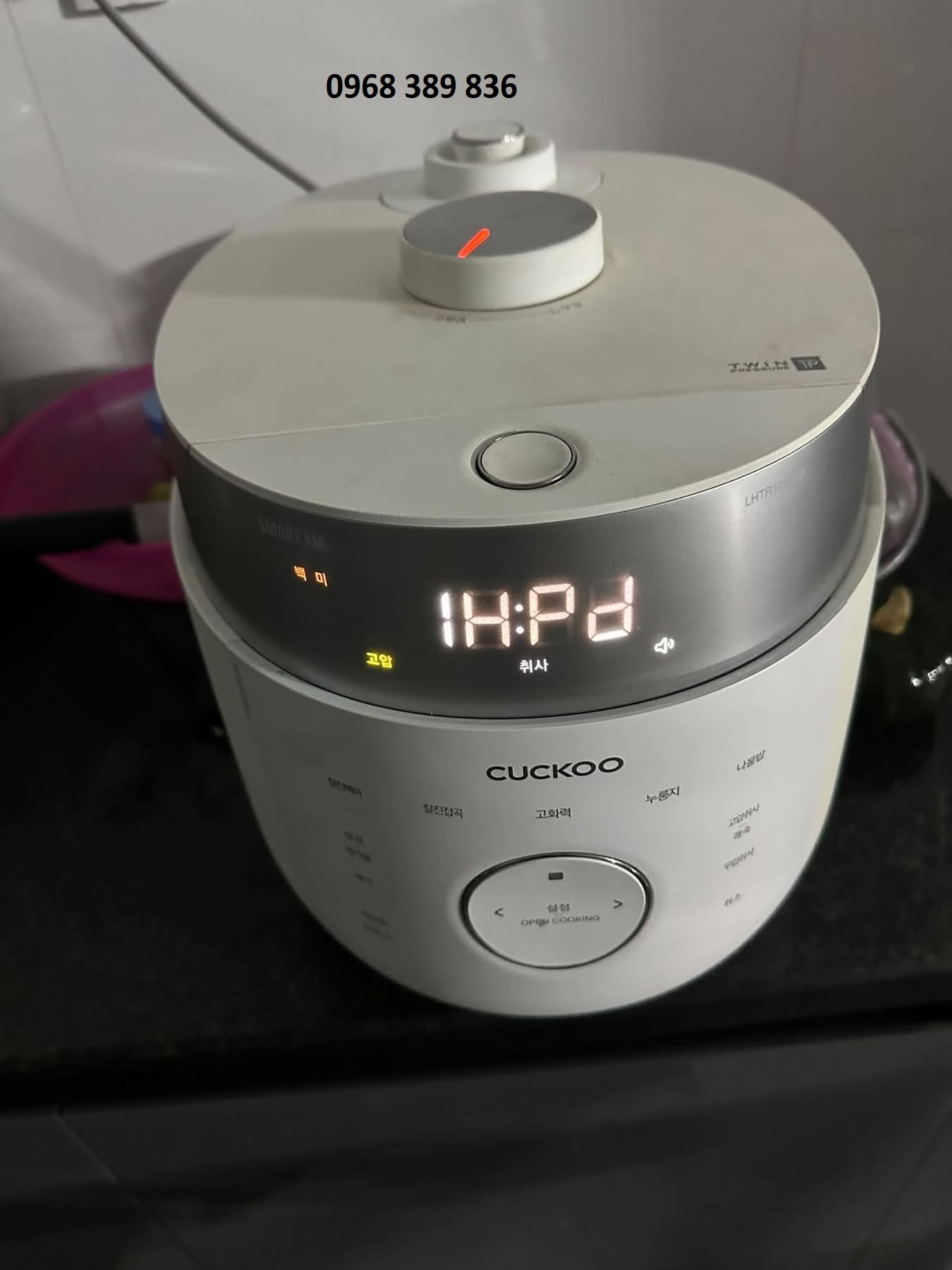 Sửa nồi cơm điện Cuckoo đường Khương Đình Hà Nội