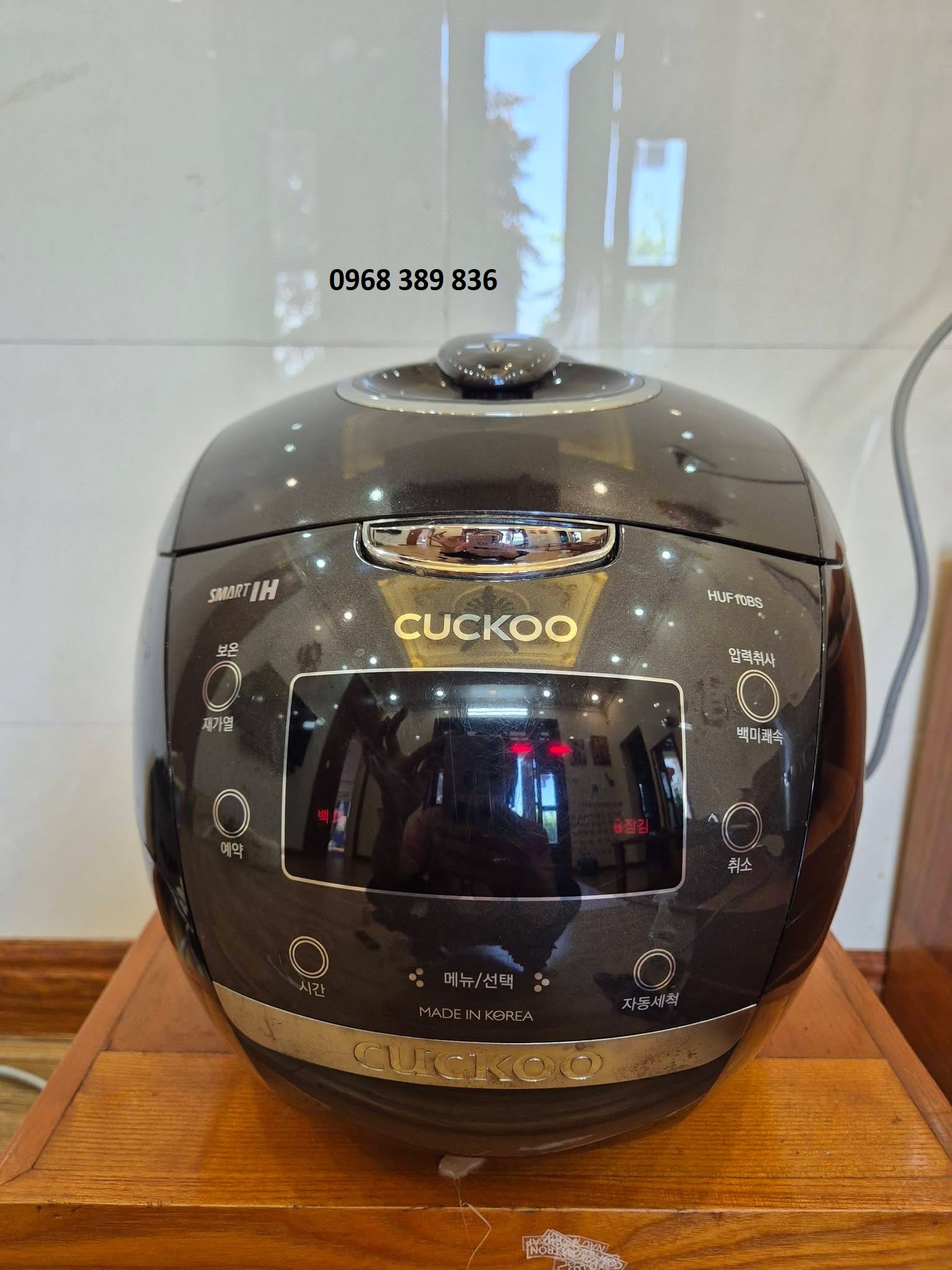 Sửa nồi cơm điện Cuckoo đường Trần Phú Hà Đông