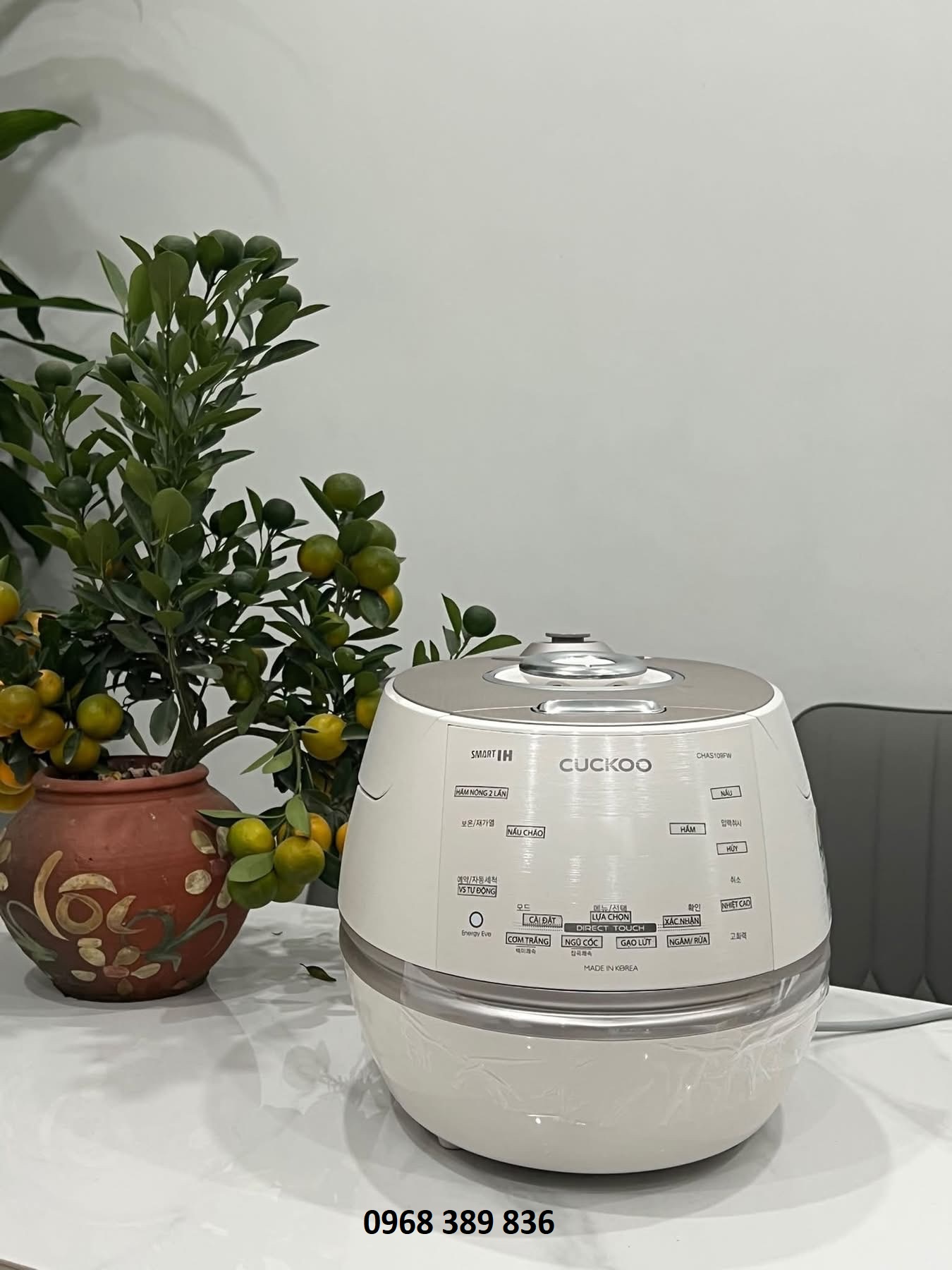 Sửa Nồi Cơm Điện Cuckoo Tại Đường Xuân Thủy Cầu Giấy