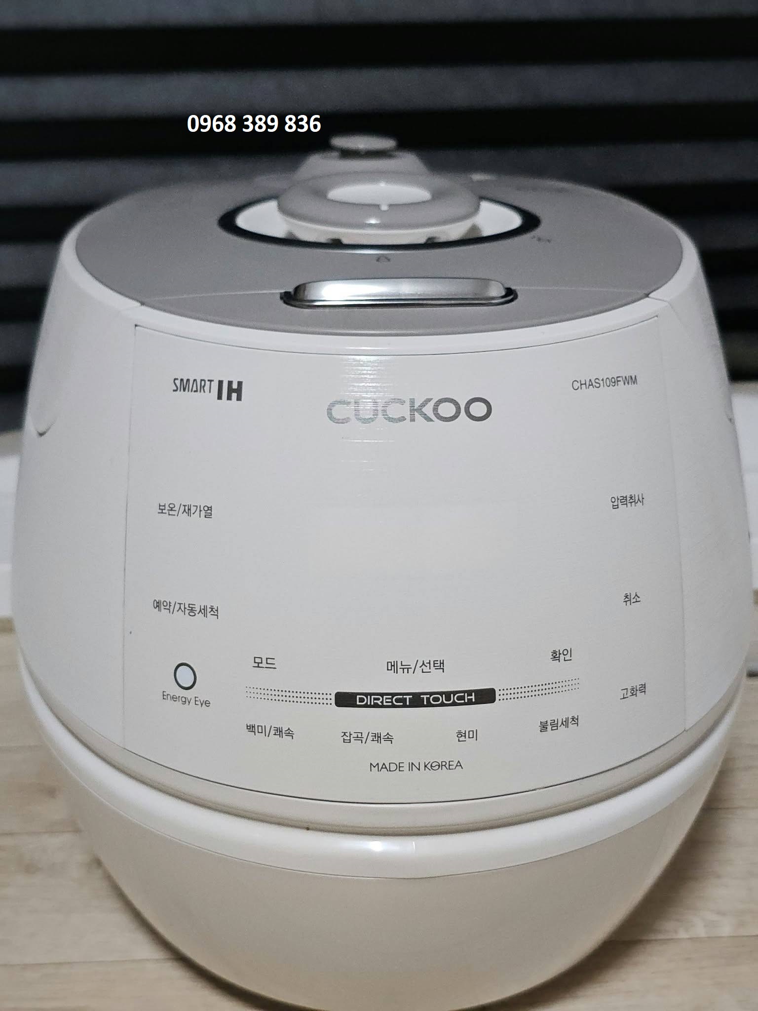 Sửa Nồi Cơm Điện Cuckoo Tại Đường Tô Hiệu Hà Đông