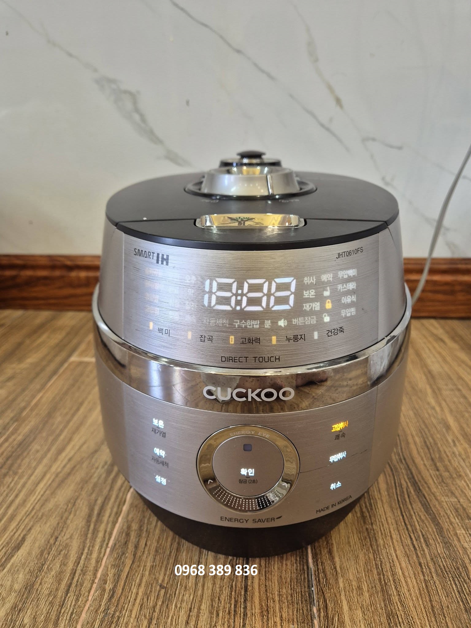 Sửa Nồi Cơm Điện Cuckoo Tại Đường Cổ Linh, Long Biên, Hà Nội